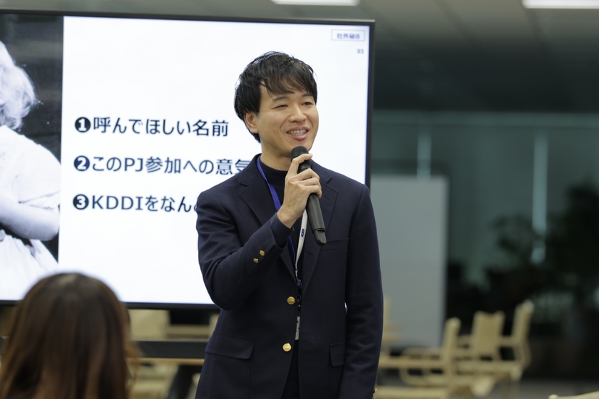 KDDI ビジネスグロース事業本部 ビジネスマーケティング本部 マーケティング戦略部 杉山 隼平