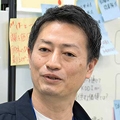 白井