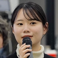 藤原