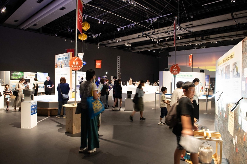 10のエリアで構成されている特別展「大南極展」