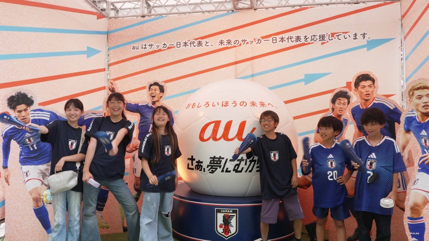 フォトスポット
