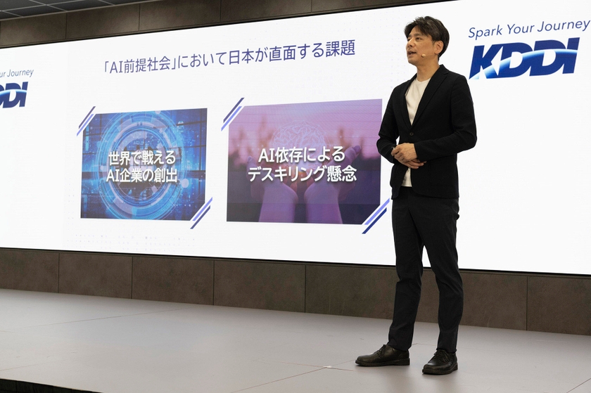 KDDI 事業創造本部長 長谷川 渡