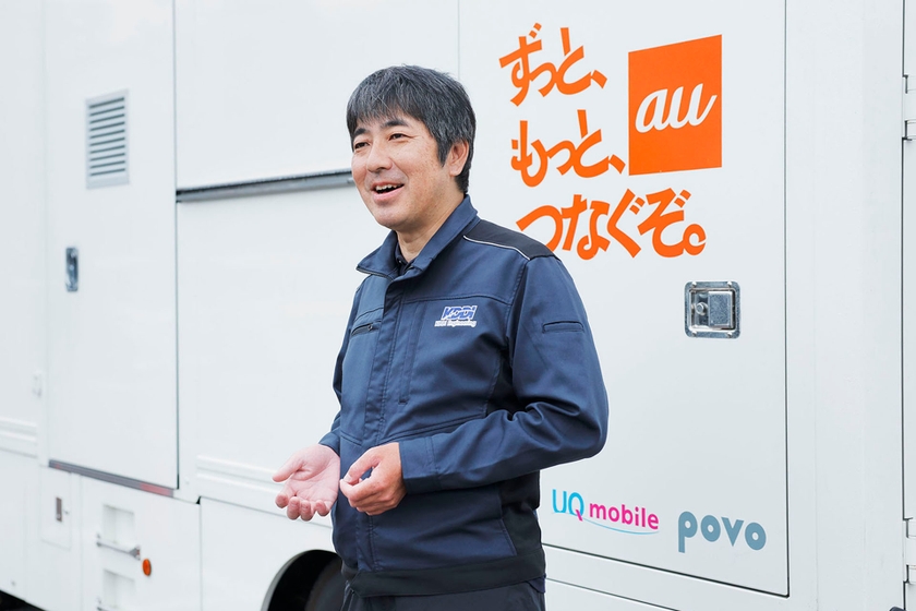 KDDIエンジニアリング 運用保守事業本部 東日本運用本部 南関東支社 田村 知之