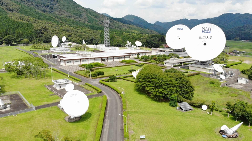 KDDI 山口衛星通信所