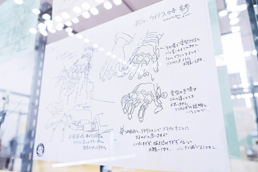 ©︎士郎正宗・講談社/攻殻機動隊展Ghost and the Shell製作委員会
