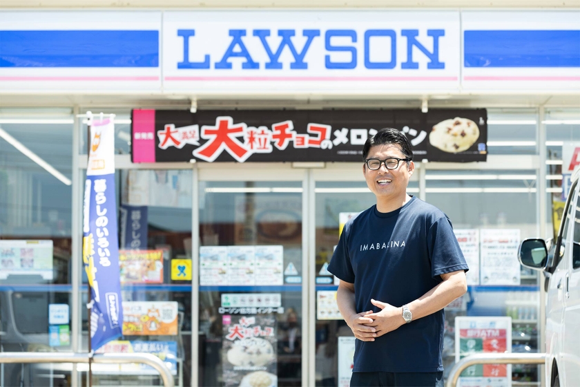今治市役所 市民が真ん中課 尾崎 大輔さん
