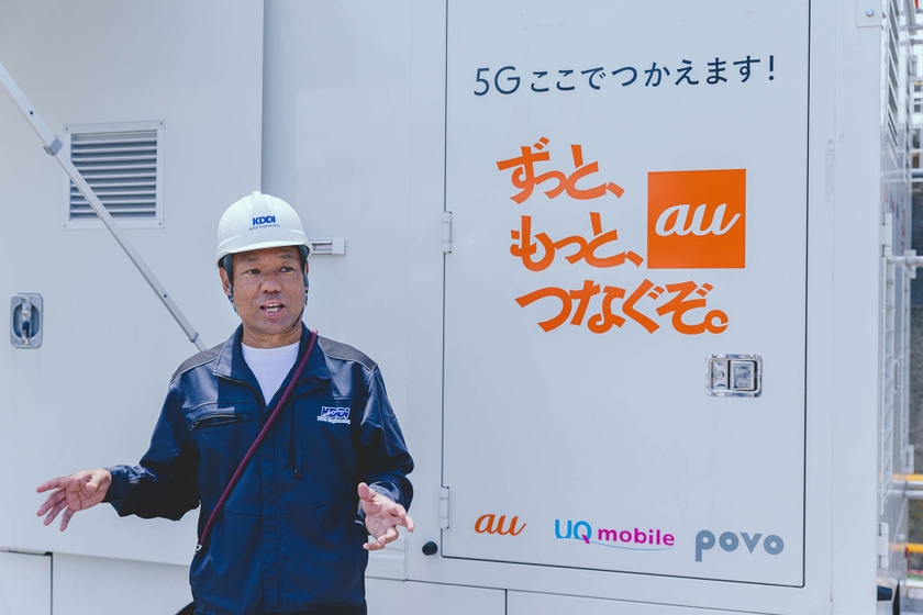 KDDIエンジニアリング 運用保守事業本部 西日本運用本部 中部支社 小瀧 剛志