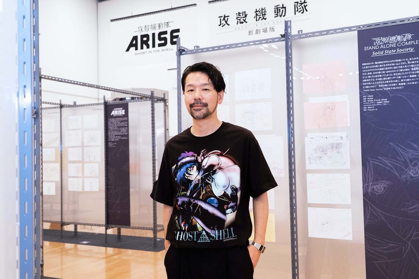 ©︎士郎正宗・講談社/攻殻機動隊展Ghost and the Shell製作委員会　森ビル株式会社 新領域事業部 桑名 功さん