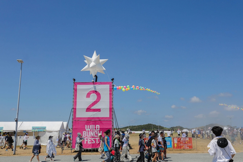 会場の「山口きらら博記念公園」まではJR新山口駅からシャトルバスで約30分というアクセスだ