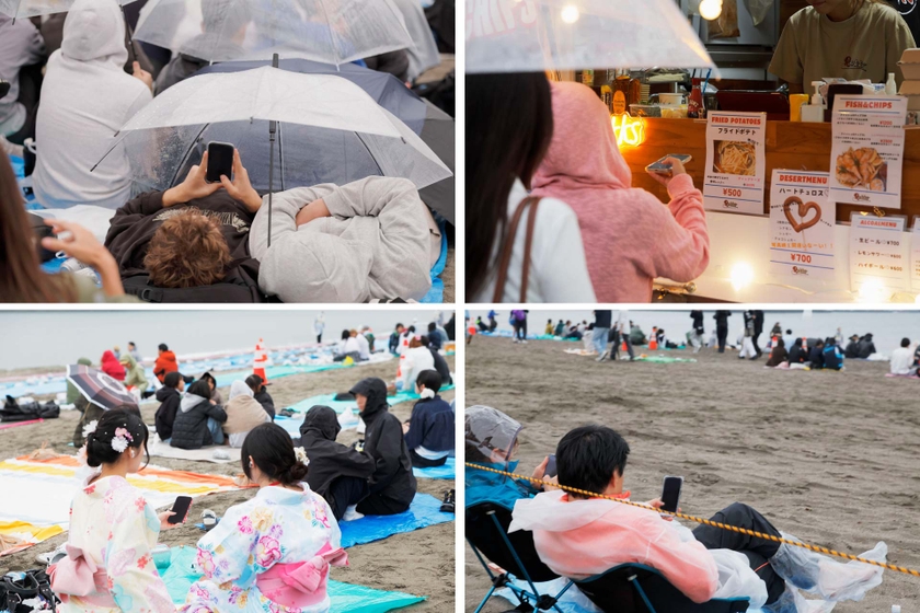会場では普段どおりにスマートフォンが使用されていた