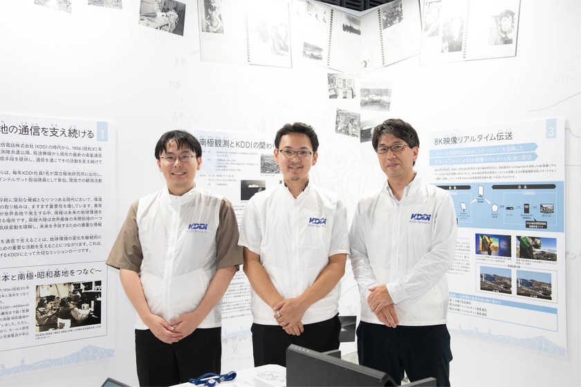 KDDI総合研究所 XR部門XR空間表現グループの3名。左から 渡邊 良亮、冨林 豊、今野 智明