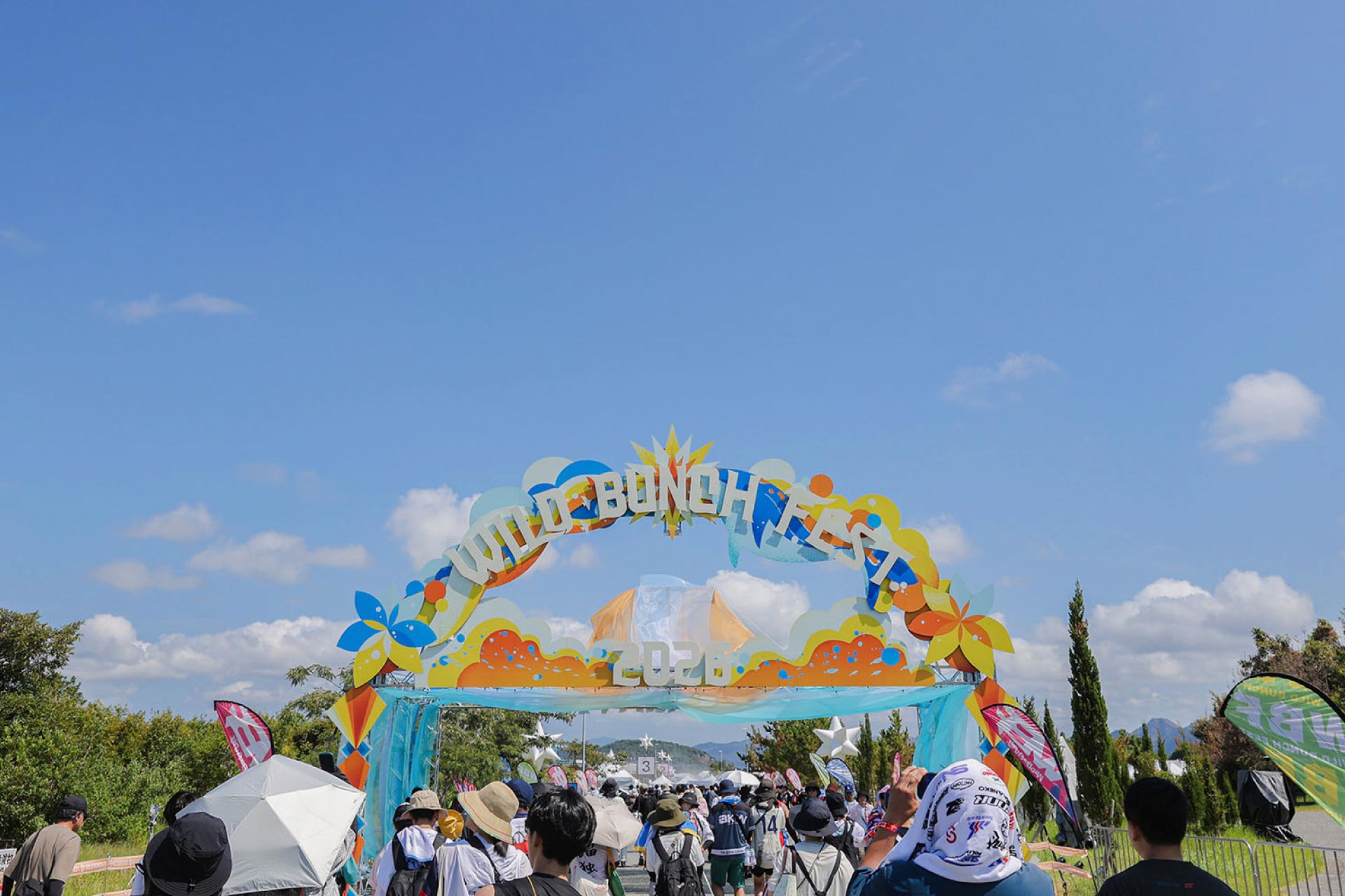 想いを込めた手紙を“推し”に！ 「WILD BUNCH FEST. 2026」で熱狂と感動