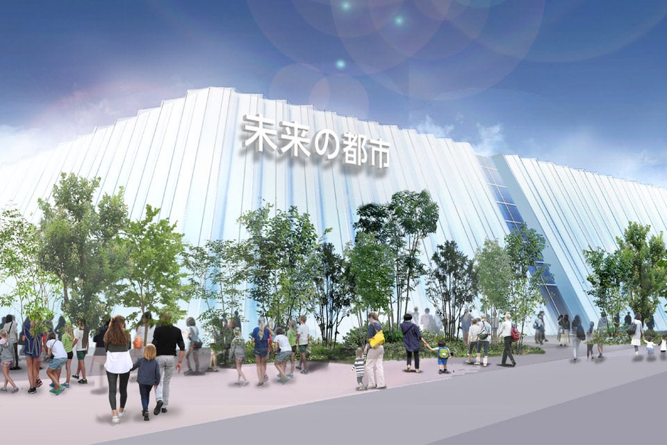 KDDIが大阪・関西万博で描く未来の都市「未来は自分たちで変えられる