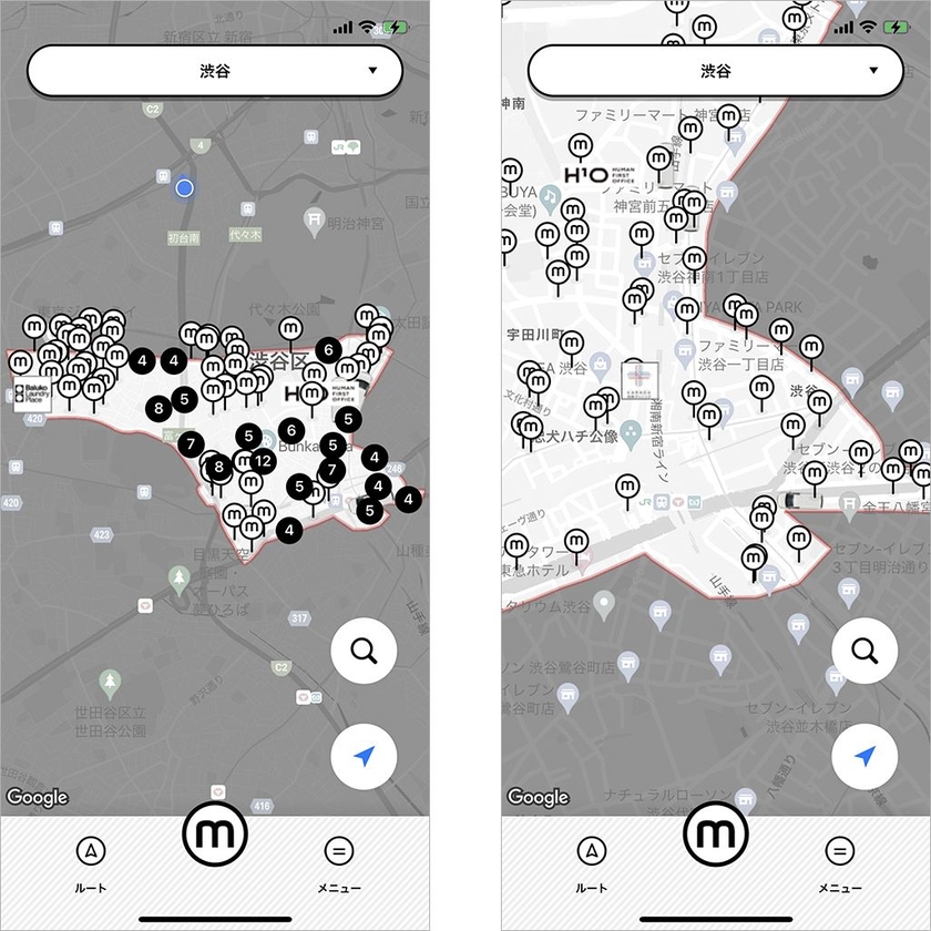 「mobi（モビ）Community Mobility」アプリ