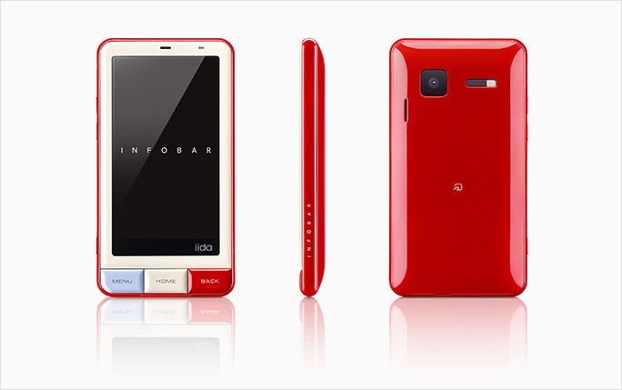 au Design project』はレゴから始まった？ プロダクトデザイナー深澤