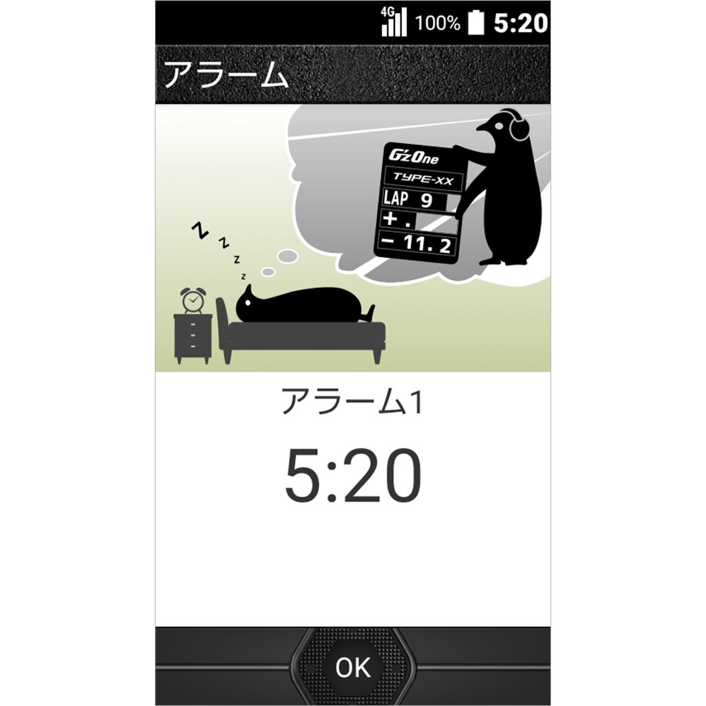 au「G'zOne」が蘇る！タフネスケータイ復活の舞台裏とデザインへの