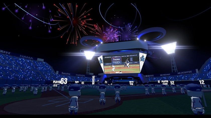 バーチャル空間上に再構築された横浜スタジアムで試合が観戦できる「バーチャルハマスタ」
