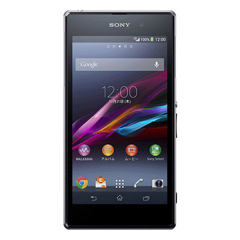 Xperia 1登場！ ジョグダイヤル・ウォークマン・サイバーショット…… au