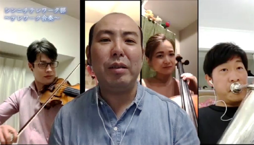 新日本フィルハーモニー交響楽団の山口尚人さん