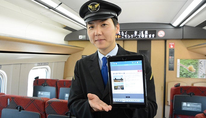 JR西日本　列車乗務員作業標準 新幹線のポテンシャルを高める、iPadを駆使した新サービス | Spark