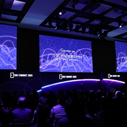 KDDI SUMMIT 2025