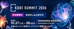 KDDI SUMMIT 2026
