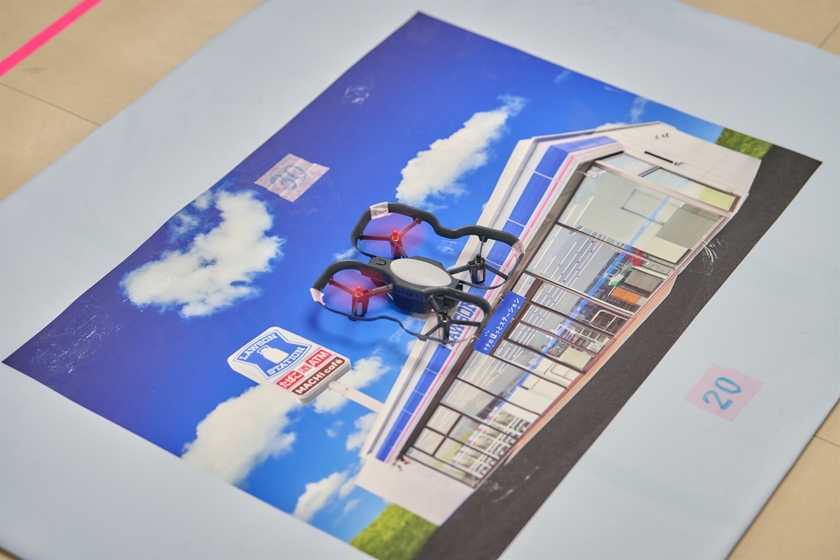 着地点にぴたりと降りた機体